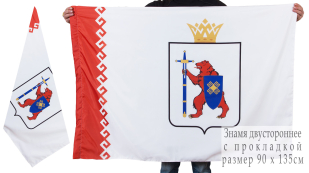 Двусторонний флаг Республики Марий Эл 