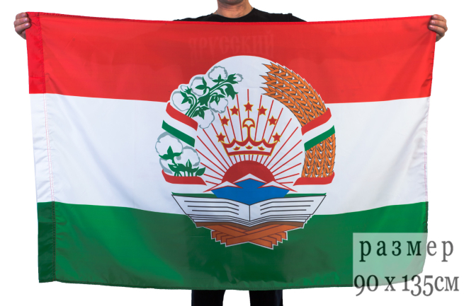 Таджикский флаг фото