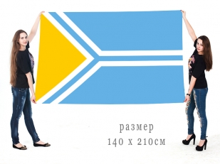 Большой флаг Республики Тыва