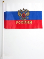 Флаг России с гербом на палочке