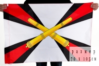 Флаг «РВиА» 70x105 см