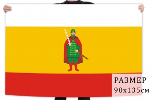 Флаг Рязанской области 