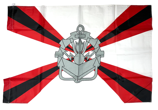 Флаг с эмблемой Инженерных войск 