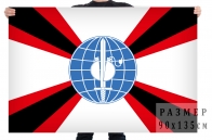 Флаг с эмблемой Международного противоминного центра ВС РФ
