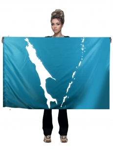 Флаг Сахалинской области