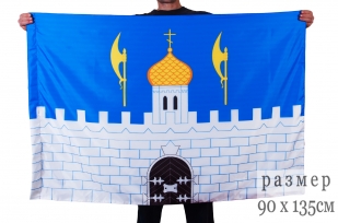 Флаг Сергиева Посада, купить флаг Сергиева Посада