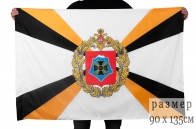 Флаг Северо-Кавказского военного округа