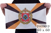 Флаг Северо-Кавказского военного округа