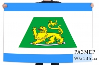 Флаг Северского района