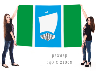 Флаг Шекснинского муниципального района
