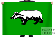 Флаг Шенкурского района