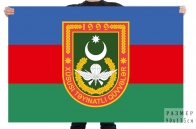 Флаг Сил специального назначения Азербайджана