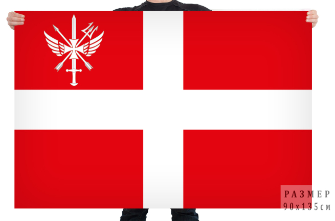 Флаг Сил специальных операций Грузии