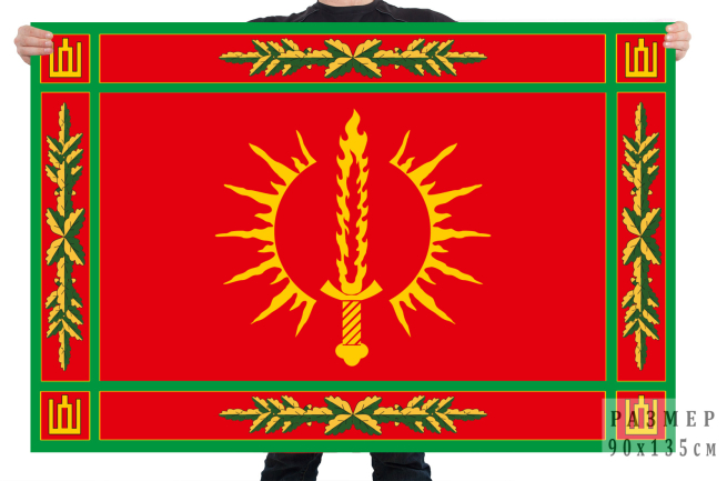 Флаг Сил специальных операций Литвы