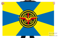 Флаг Сил воздушной обороны Казахстана