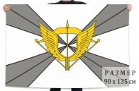 Флаг Силы специальных операций ВС РФ