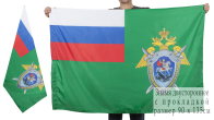 Флаг Следственного комитета