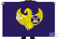 Флаг Службы внешней разведки Казахстана