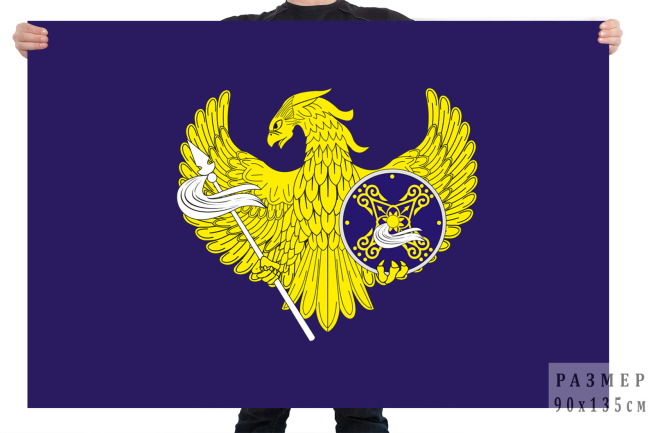 Флаг Службы внешней разведки Казахстана 