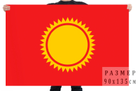 Флаг Солнечного муниципального района