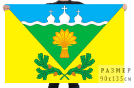 Флаг Сосновского района Тамбовской области