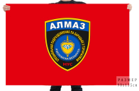 Флаг Специального подразделения по борьбе с терроризмом "Алмаз" Беларусь