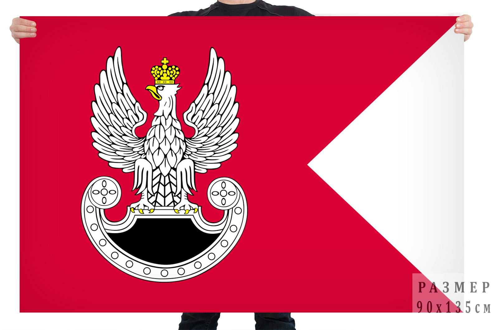 Флаг Специальных войск Польши