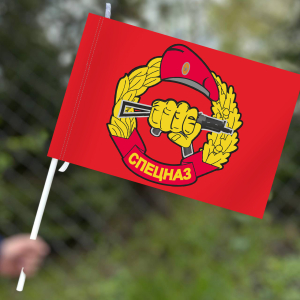 Флаг Спецназа Росгвардии