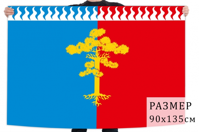 Флаг Среднеуральска