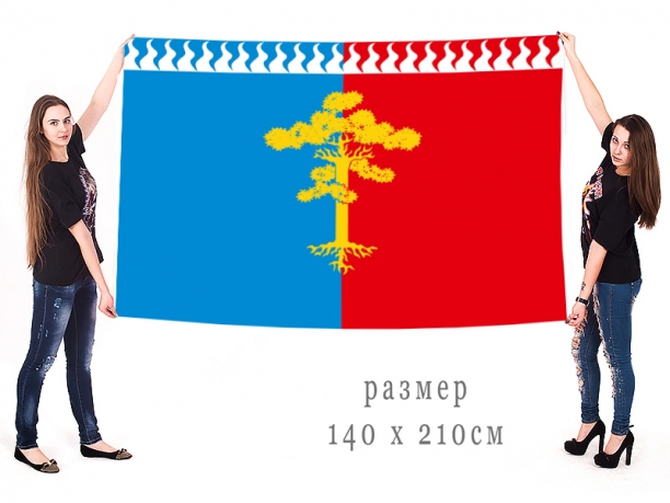 Большой флаг Среднеуральска
