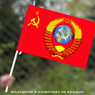 Флаг Герб СССР 