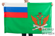 Флаг Судебных приставов