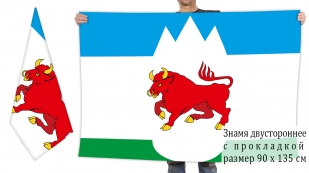 Двусторонний флаг Сухого Лога