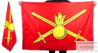 Двухсторонний флаг «Сухопутные войска»