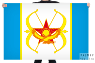 Флаг Сухопутных войск Республики Казахстан
