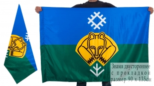 Двусторонний флаг Сыктывкара 