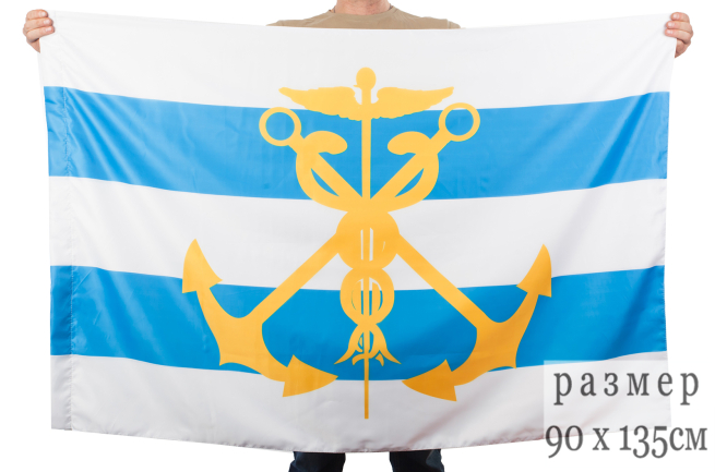 Флаг Таганрога