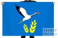 Флаг Тамбовского района Амурской области