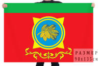 Флаг Таштыпского района, Республика Хакасия