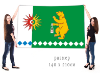 Флаг Тисульского района