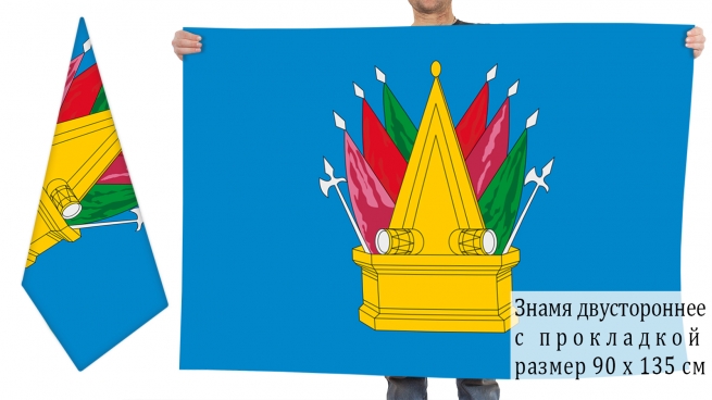 Двусторонний флаг Тобольска