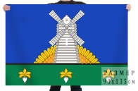 Флаг Токарёвского района