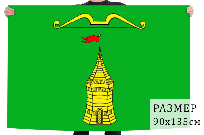 Флаг Торопецкого района