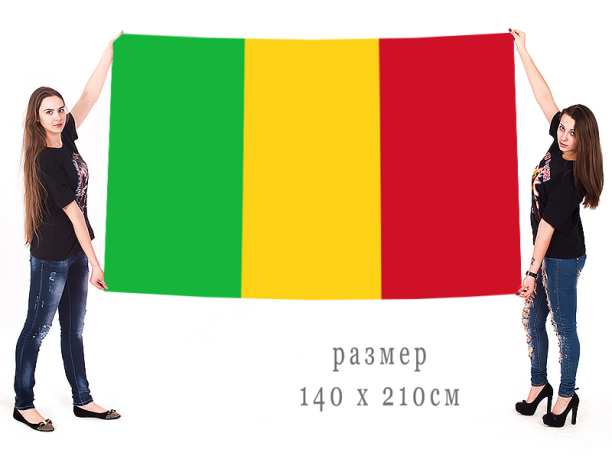  Флаг триколор Мали 