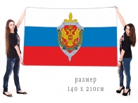 Флаг Триколор с символикой ФСБ России