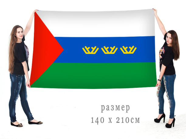 Большой флаг Тюменской области