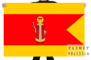 Флаг Углича