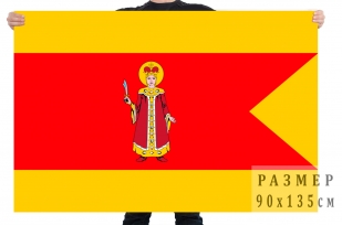Флаг Углича