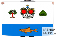 Флаг Вашкинского района