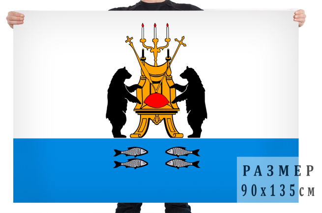 Флаг Великого Новгорода 